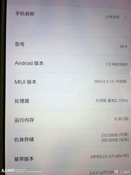 Xiaomi Mi 6 �� ������� Snapdragon 821