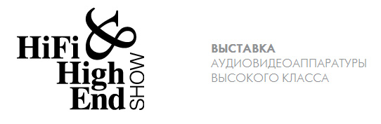 Hi-Fi & High End Show