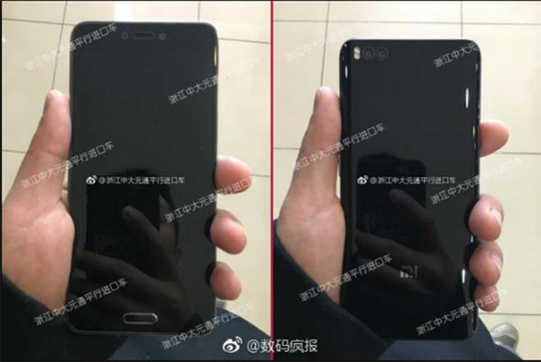 Xiaomi Mi 6 Plus