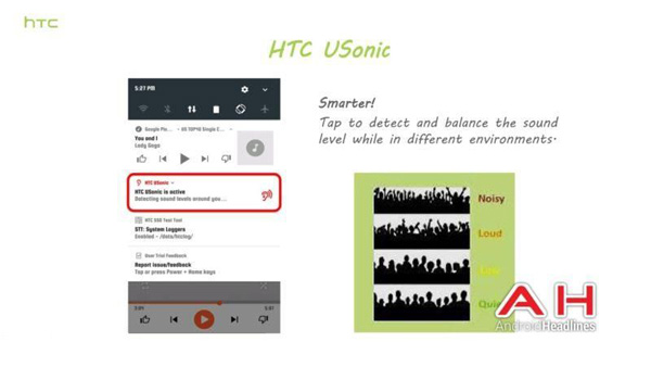 ����������� �������� HTC U