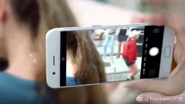 Oppo R11