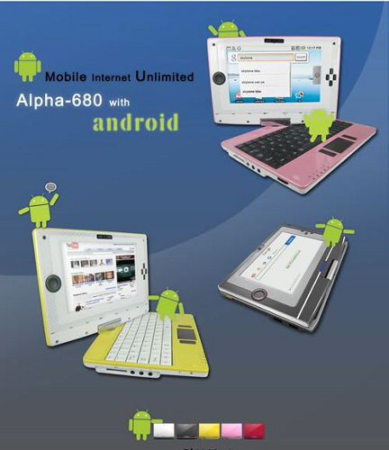 7-�������� ������ Skytone Alpha 680 �� ������ Android
