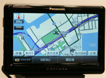  GPS- Panasonic CN-MP200  CN-MP100